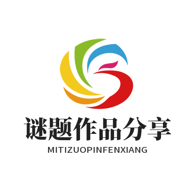 蓝狮平台AI生成的脑力谜题能转发分享吗？一文说清楚