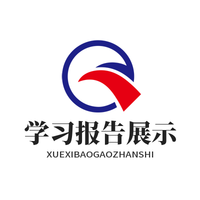 蓝狮AI错题复盘能生成个人训练报告吗？一文讲清楚